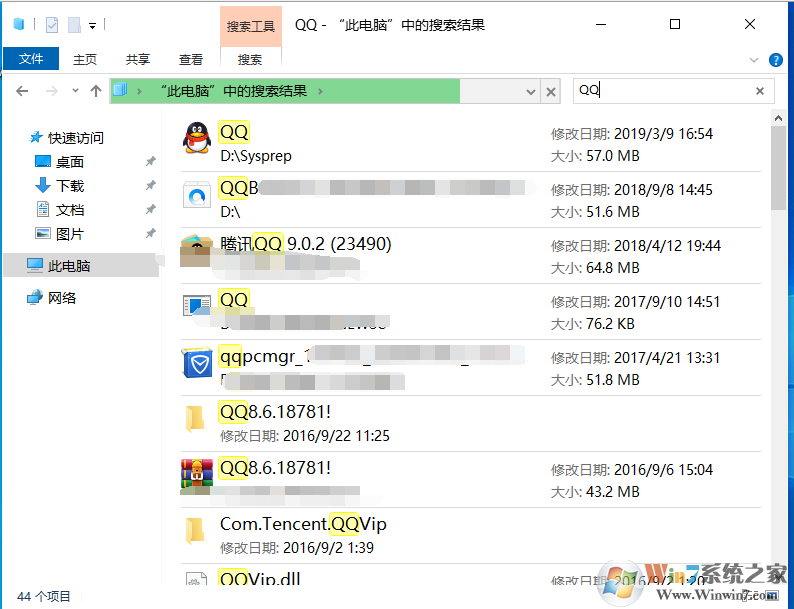 Win10搜索在哪？在Win10下進(jìn)行搜索的幾個(gè)方法