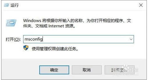 Win10 1909 LOL游戲崩潰怎么辦？參考解決方法