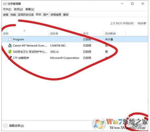 Win10 1909 LOL游戲崩潰怎么辦？參考解決方法