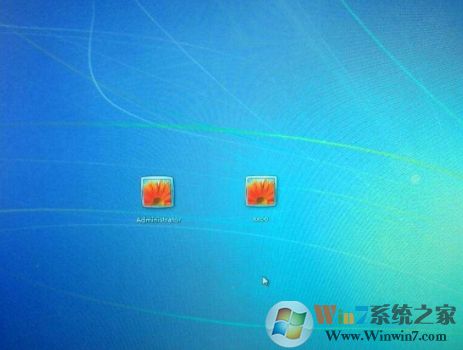 Win7隱藏賬戶怎么設置？Win7登錄界面隱藏賬戶方法