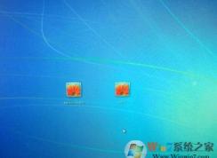 Win7隱藏賬戶怎么設(shè)置？Win7登錄界面隱藏賬戶方法