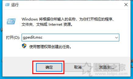 電腦開機黑屏時間長怎么辦？Win10開機黑屏時間很久的解決方法