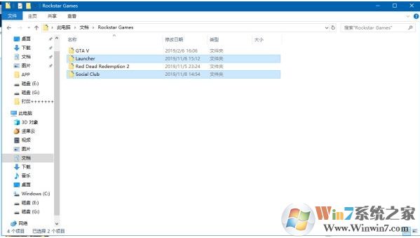 Win10玩【荒野大鏢客2】離線錯誤6000.87解決技巧