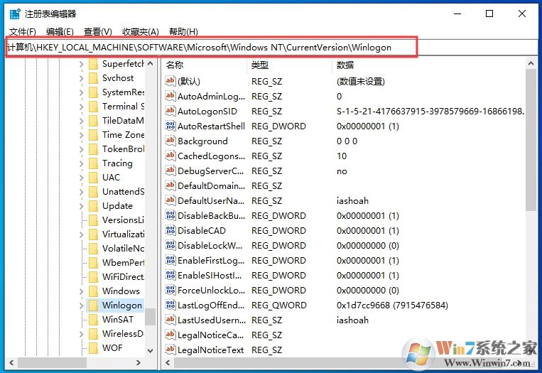 Win10 1909怎么取消開機(jī)密碼登錄？不用輸密碼登錄方法