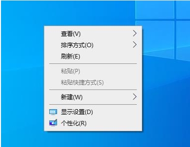 Win10系統(tǒng)刺客信條大革命畫面模糊不清晰解決方法