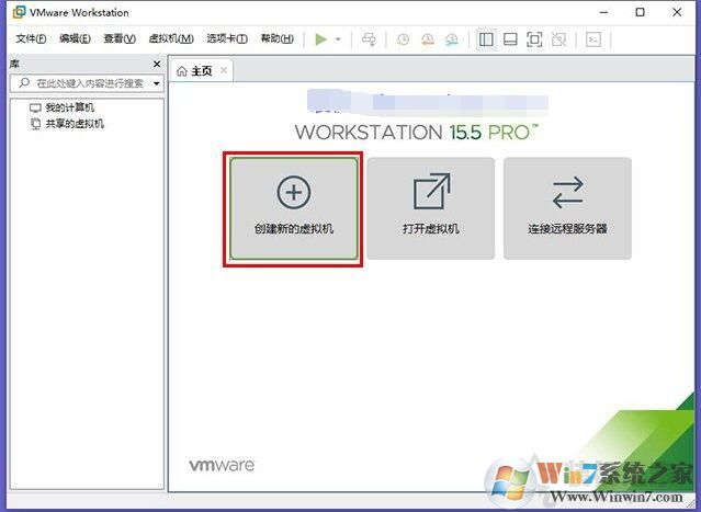 Win10安裝VMware虛擬機+配置+裝Win10系統(tǒng)詳細教程圖解