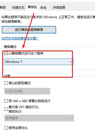 Activesync下載_Microsoft ActiveSync（設(shè)備同步軟件）v6.1 官方中文版