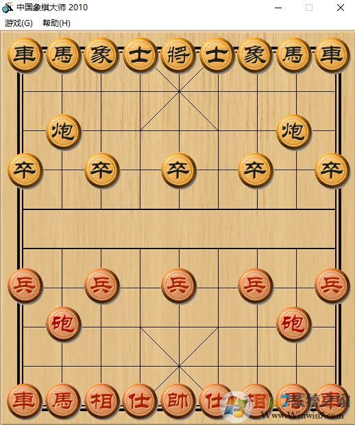 中國(guó)象棋單機(jī)版_中國(guó)象棋大師（單機(jī)版象棋）v1.0 綠色免費(fèi)版