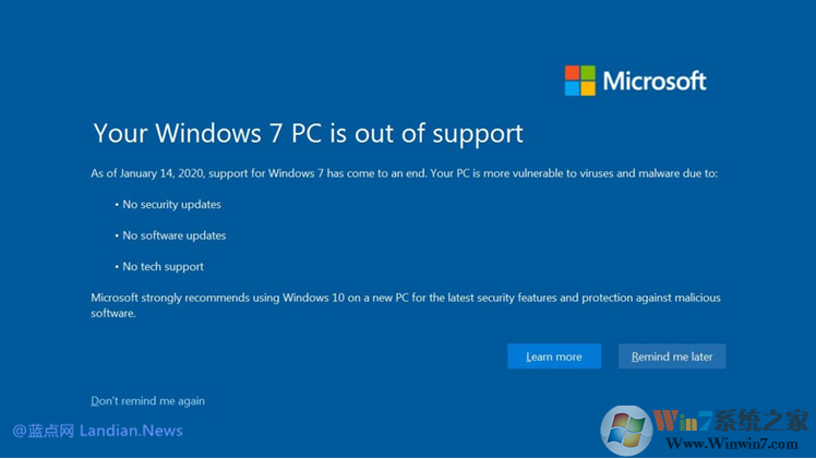 微軟終止支持Win7，即日起將全屏彈窗警告