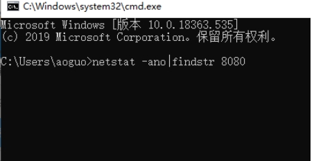 Win10 eclipse tomcat端口被占用解決方法