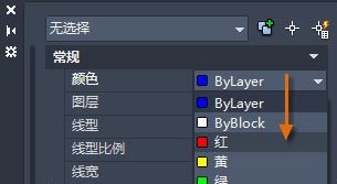 CAD特性怎么打開？Auto CAD 特性功能使用教程