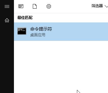 win10系統(tǒng)office無法使用需要激活碼該怎么辦？（有效解決方法）