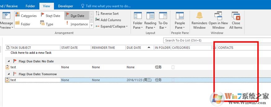 教你Outlook 2016 任務(wù)視圖中的聯(lián)系人類別設(shè)置方法