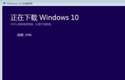 win10一鍵還原到低版本后更新失敗：0X80240fff 該怎么辦？(已解決)