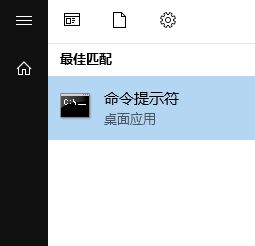 win10系統(tǒng)Windows Defender 威脅服務(wù)已停止 顯示紅叉該怎么辦？（已解決）