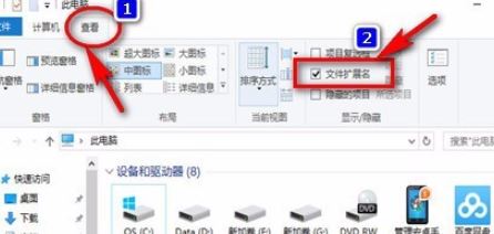 微信怎么傳大文件?微信傳大文件到電腦的操作方法