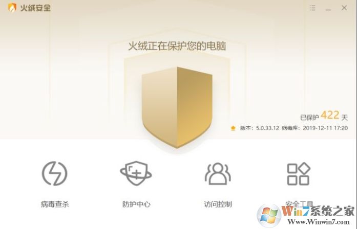 Win10代理自動(dòng)打開(kāi)的解決方法