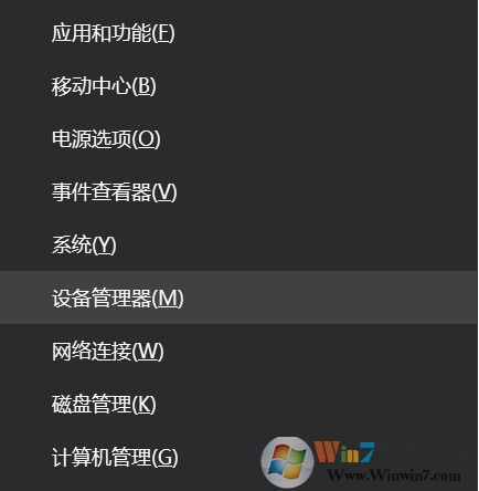 Win10怎么設置無線網(wǎng)卡優(yōu)先使用5G連接？