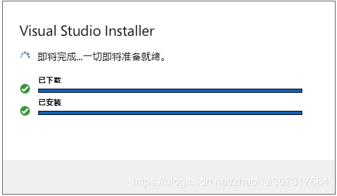 Win7安裝VS2019閃退解決方法