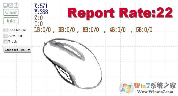 鼠標(biāo)測試軟件下載_Mouse Test（鼠標(biāo)速率測試）v1.1.1 綠色版