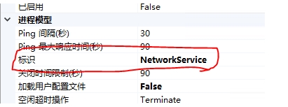 Windows server 2019服務(wù)器的iis安裝配置以及網(wǎng)站發(fā)布