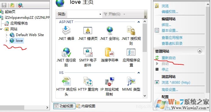 Windows server 2019服務(wù)器的iis安裝配置以及網(wǎng)站發(fā)布