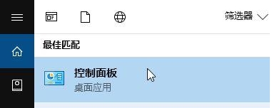 Win10把以太網(wǎng)禁用了消失不見如何找回？