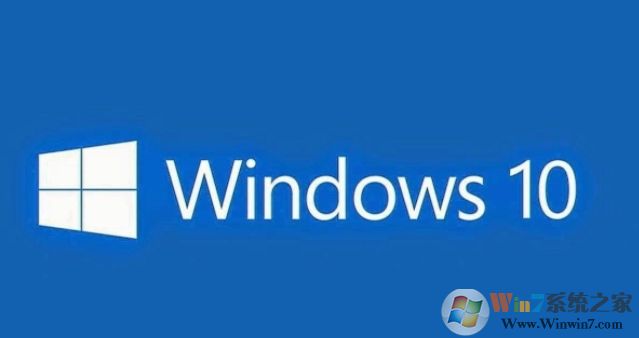 Win10 IAStorDataSvc進程CPU占用高如何解決？(官方解答)