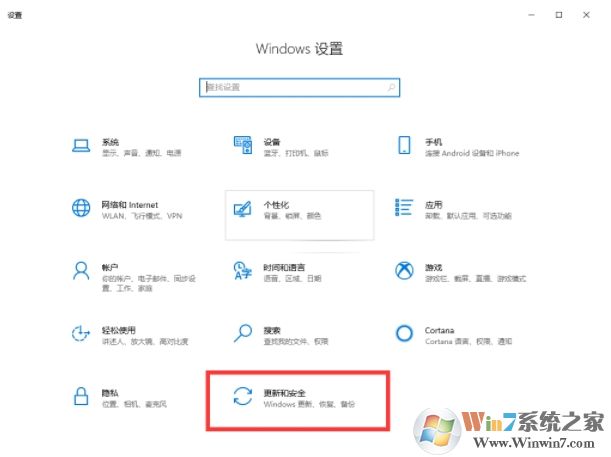 Win10關(guān)閉Windows Defender實(shí)時(shí)防護(hù)防止誤刪文件方法