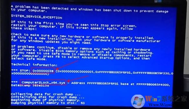 Win10系統(tǒng)藍(lán)屏0x0000003b computerzlock_x64.sys解決方法