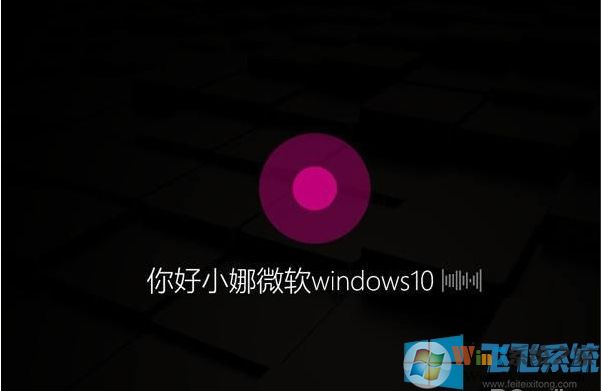 全網(wǎng)最全Win10 1909(19H2)正式版更新內(nèi)容(Win10 1909更新了什么？)