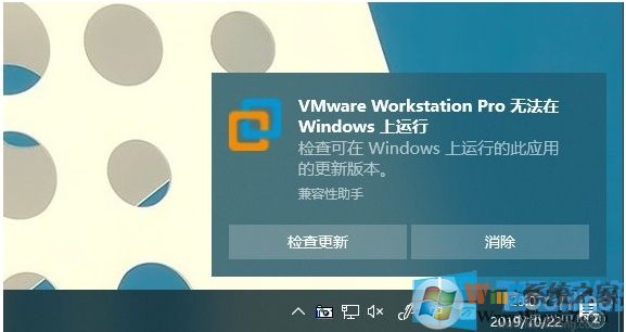 全網(wǎng)最全Win10 1909(19H2)正式版更新內(nèi)容(Win10 1909更新了什么？)