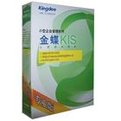 金蝶kis專業(yè)版下載_金蝶kis專業(yè)版v14.0 破解版（百度云）