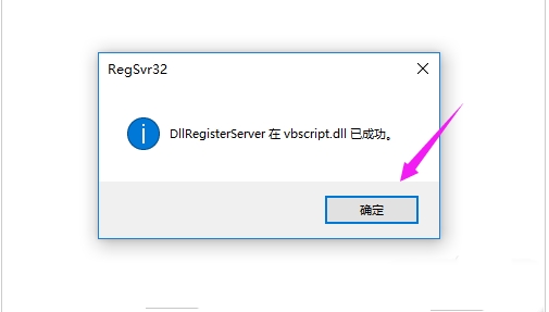 電腦瀏覽器打不開網(wǎng)頁提示err_connection_reset錯誤解決方法