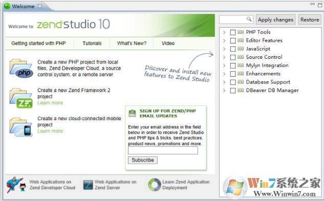 Zend Studio破解版_Zend Studio（PHP語言開發(fā)環(huán)境）v13.5 漢化破解