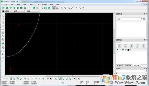 LibreCAD中文版_LibreCAD(2D設(shè)計(jì)繪圖工具)v2.2.0 綠色中文版