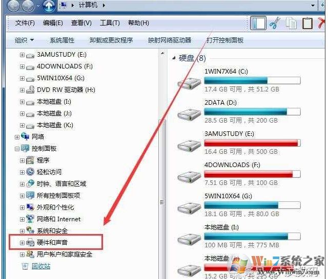 Win7腦禁止更改默認(rèn)打印機(jī)設(shè)置方法(Win7如何禁止更改默認(rèn)打印機(jī))