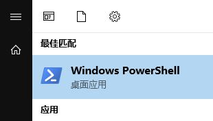 win10系統(tǒng)【照片】未啟用該怎么辦？Photo應(yīng)用打不開的修復(fù)方法