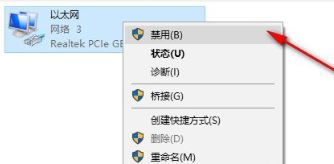 PGP加密破解版_PGP加密（電腦加密軟件）v10.0.3 簡(jiǎn)體漢化免費(fèi)版