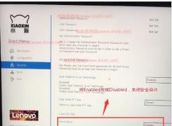 英特爾10代CPU筆記本能裝Win7嗎？十代CPU裝Win7方法