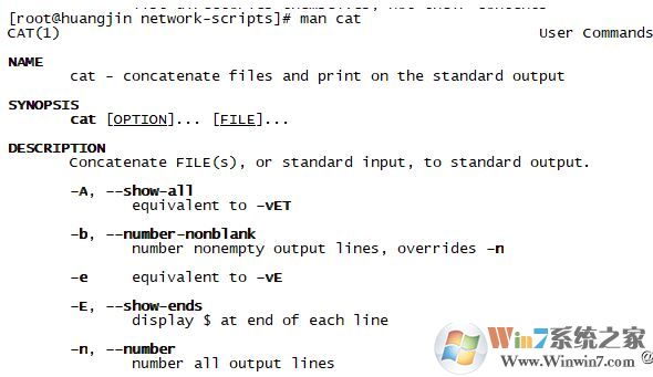 linux常用命令分享_新手必須掌握的linux命令大全