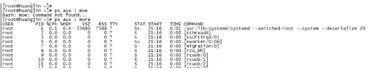 linux常用命令分享_新手必須掌握的linux命令大全