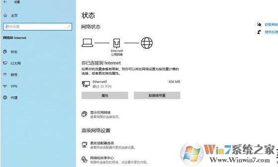 Win10 2004(20H1)17個(gè)新功能,打造越來越強(qiáng)的Win10