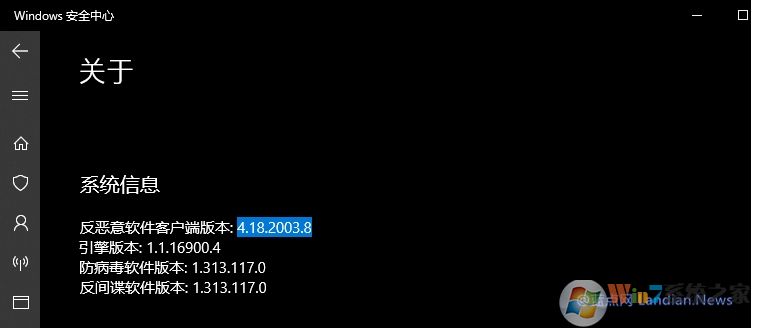 下載KB4052623更新修復(fù)Windows Defender無(wú)法正常掃描問(wèn)題