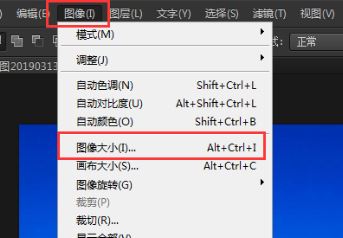 怎樣把圖片容量變??？教你把照片內(nèi)存變小的方法