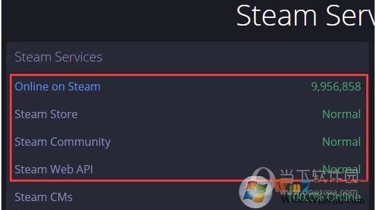 steam103怎么解決？Steam商店進(jìn)不去錯(cuò)誤代碼103解決方法