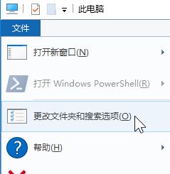 win10系統(tǒng)c盤隱藏文件怎么顯示？開啟顯示隱藏文件C盤隱藏看不到的解決方法