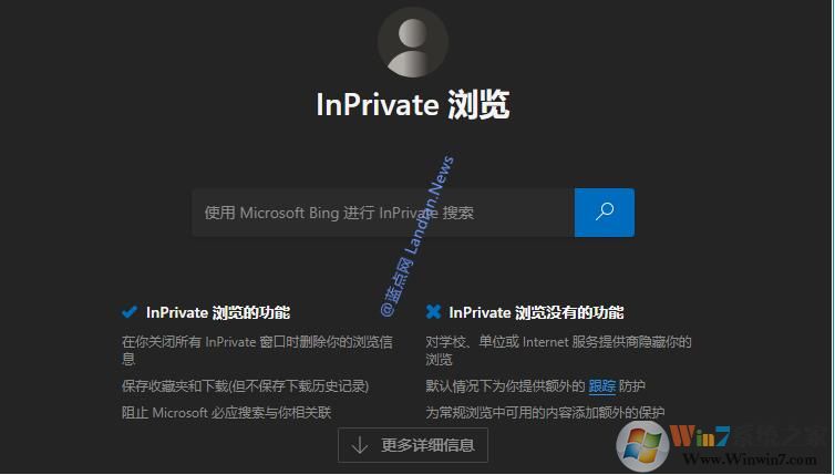 Microsoft Edge瀏覽器好用嗎？微軟10大理由力推優(yōu)點(diǎn)！