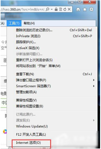 Win7怎么查看網(wǎng)頁錯誤詳細(xì)信息(IE設(shè)置+IIS設(shè)置)