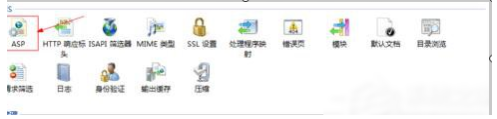 Win7怎么查看網(wǎng)頁錯誤詳細(xì)信息(IE設(shè)置+IIS設(shè)置)